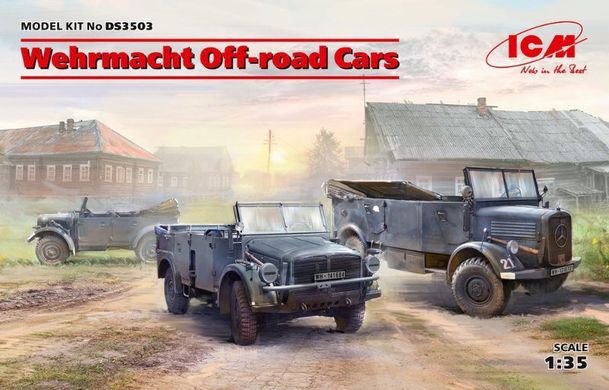 1/35 Набір автомобілів Вермахту: Kfz.1, Horch 108 Typ 40, L1500A (ICM DS-3503), збірні моделі