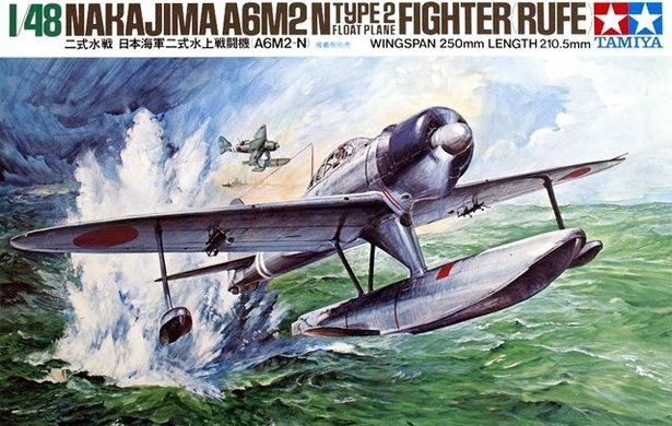 1/48 Nakajima A6M2-N Type 2 (Rufe) японский поплавковый истребитель (Tamiya 61017), сборная модель
