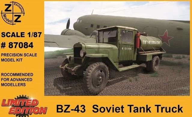 1/87 БЗ-43 советский топливозаправщик (ZZ Modell 87084) сборная модель