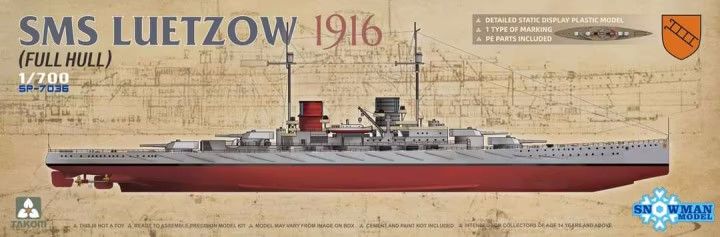1/700 SMS Lutzow 1916 германский линейный крейсер типа Derflinger (Snowman Model SP-7036), сборная модель