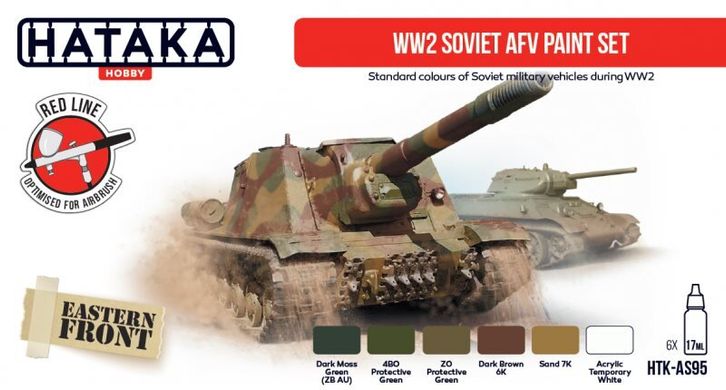 Набор красок WW2 Soviet AFV, 6 штук (Red Line) Hataka AS-95