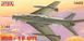 1/144 МиГ-19УТИ учебно-боевой самолет (Attack Hobby Kits 14422) сборная модель