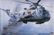 1/48 Вертолет Sikorsky HSS-2B Sea King японских военно-морских сил (Hasegawa 07202), сборная модель