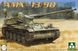 1/35 AMX-13/90 French Light Tank легкий танк (Takom 2037) сборная модель