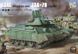1/35 Танк Т-34/76 заводу №112 / Т-34Е з навісними екранами, 2-в-1 або/або (Border Model BT-009), збірна модель т34 т34-76е T34E First Type of Spaced Armour T34-76 112 factory