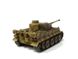 1/72 Німецький танк Pz.Kpfw.VI Tiger I, готова модель (авторська робота)