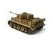 1/72 Німецький танк Pz.Kpfw.VI Tiger I, готова модель (авторська робота)