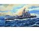 1/700 USS Washington BB-56 американський лінкор (Trumpeter 05735), збірна модель