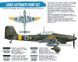 Набор красок "Авиация Люфтваффе раннего периода 1937-41 годов", 4 краски (Hataka BS-02 Blue Line) акрил под кисть