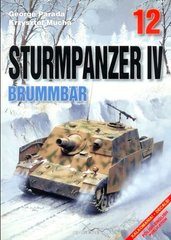 Книга "Sturmpanzer IV Brummbar" George Parada, Krzysztof Mucha (ENG-POL)