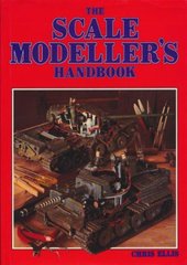 Книга "The scale modeller's handbook (Руководство моделиста)" Chris Ellis (на английском языке)