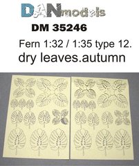 1/32-1/35 Листья папоротника желтые, 42 штуки (DANmodels DM 35246)
