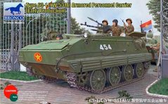 1/35 Type 63-1 (YW-531A) ранний, китайский/вьетнамский бронетранспортер (Bronco Models CB-35086) сборная модель