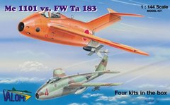 1/144 Літаки Messerschmitt P-1101 та Focke-Wulf Ta-183 (Valom 14401) ДВІ збірні моделі