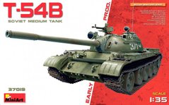 1/35 Т-54Б ранніх серій радянський танк (MiniArt 37019), збірна модель