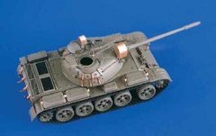 T-55A (M) Detail Set 1:35