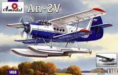1/144 Антонов Ан-2В (Amodel 1459) сборная модель