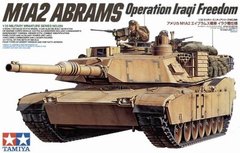 1/35 Танк M1A2 Abrams "Operation Iraqi Freedom" с фигурками экипажа (Tamiya 35269), сборная модель
