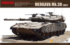 1/35 Merkava Mk.3D ізраїльський основний бойовий танк (Meng Model TS-001), збірна модель