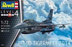 1/72 Самолет F-16D Fighting Falcon в раскраске "Tigermeet 2014" (Revell 03844), сборная модель