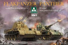 1/35 Flakpanzer Panther 2-in-1: 20mm Flakvierling MG151/20 та Coelian with 37mm Flakzwilling 341 (Takom 2105)