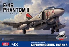 1/48 Літак F-4S Phantom II, Super Wing Series (Zoukei-Mura SWS-4805), збірна модель