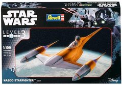 1/160 Star Wars. Naboo Starfighter (Revell 03611) Easy Kit