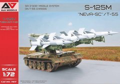 1/72 Самоходный ЗРК С-125М Нева на шасси танка Т-55 (A&A Models 7217) сборная модель