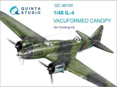 1/48 Скло для літака Іл-4, для моделей Xuntong/Bobcat, вакуумне термоформування (Quinta Studio QC48100)