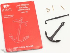 Адмиралтейский якорь 40 мм Amati Modellismo 4020/40