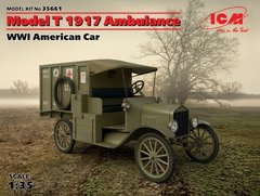 1/35 Model T 1917 Ambulance американский санитарный автомобиль, Первая мировая (ICM 35661), сборная модель