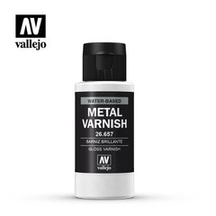 Лак глянсовий для металіків, 60 мл (Vallejo 26657 Metal Varnish Gloss) акрил