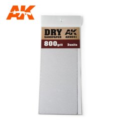 Наждачная бумага зернистостью p800 грит, набор 3 штуки (наждачка, шлифовальная шкурка) (AK Interactive 9041 Dry sandpaper)