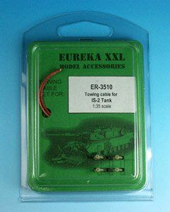 1/35 Буксировочный трос для ИС-2/ИС-3, 2 штуки (Eureka ER-3510), металл + смола