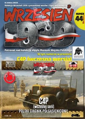 1/72 C4P early польский артиллерийский тягач + журнал (First To Fight 044) сборка без клея