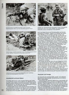 Комплект книг "Стрелковое оружие сегодня. Иллюстрированная энциклопедия стрелкового оружия со всего мира" Том 1 и 2 (на немецком языке)