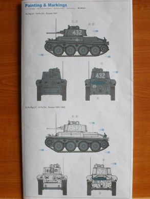 1/35 Pz.Kpfw.38(t) Ausf.E/F германский легкий танк "2-в-1", серия Smart Kit (Dragon 6434) сборная модель