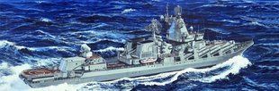 1/700 Ракетный крейсер "Вільна Україна" (Trumpeter 05723) сборная модель