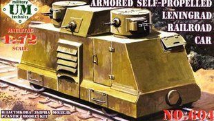1/72 Самохідна бронедрезина "Ленінград" (UM Military Technics UMMT 604), збірна модель