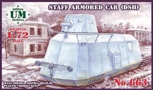 1/72 Штабна бронедрезина ДШ (UM Military Technics UMMT 663), збірна модель