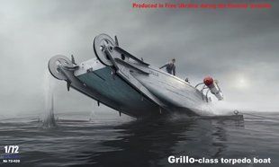 1/72 Grillo-class torpedo boat італійський торпедний катер (MikroMir 72-028), збірна модель