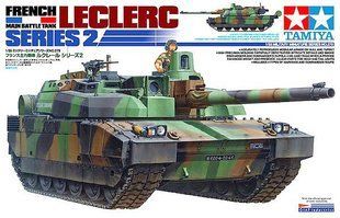 1/35 Leclerc Series 2 французький основний бойовий танк (Tamiya 35362), збірна модель