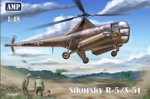 1/48&nbsp;Sikorsky R-5/S-51&nbsp;американський пошуково-рятувальний гелікоптер (AMP 48002), збірна модель