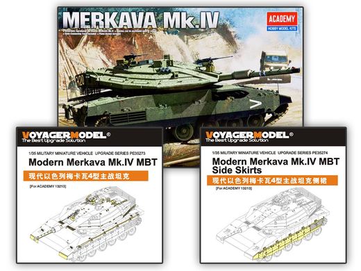 1/35 Танк Merkava Mk.IV + два набори фототравління Voyager Model (Academy 13213), збірна модель
