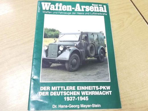 Книга "Der mittlere Einheits-PKW der deutschen Wehrmacht 1937-1945" Dr. Hans-Georg Mayer-Stein (німецькою мовою)