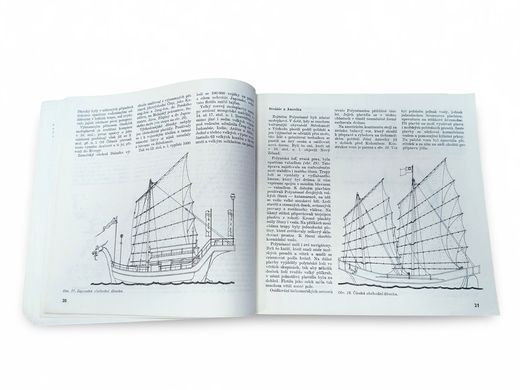 Книга "Plachty nad oceany: modely historickych plachetnic (1:150 az 1:500)"&nbsp;Vaclav Patocka, Pavel First (чеською мовою)