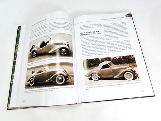 Книга "Stoleti automobilu Skoda"&nbsp;Alois Pavlusek (чеською мовою)