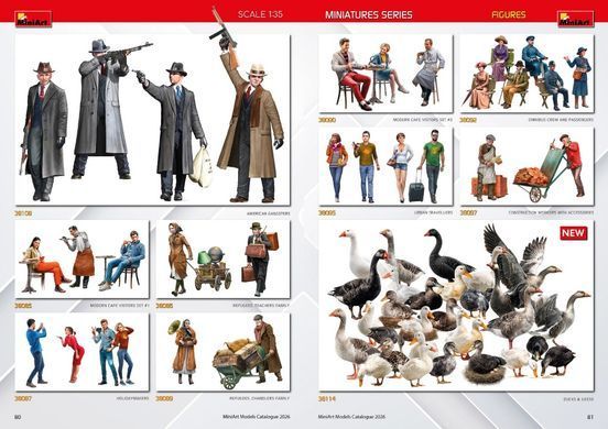 Каталог Miniart Catalogue 2026