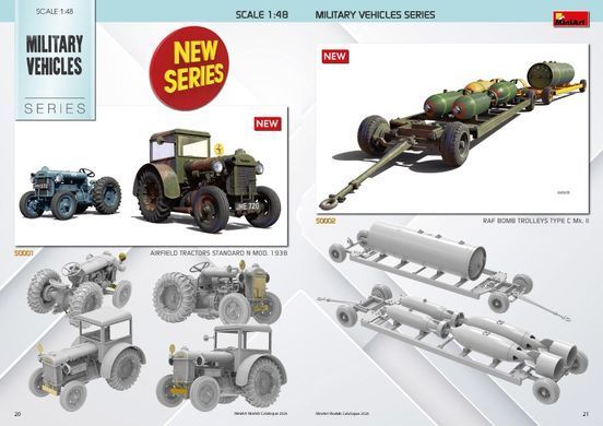 Каталог Miniart Catalogue 2026