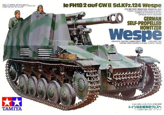 1/35 Sd.Kfz.124 Wespe германская САУ (Tamiya 35200) сборная модель